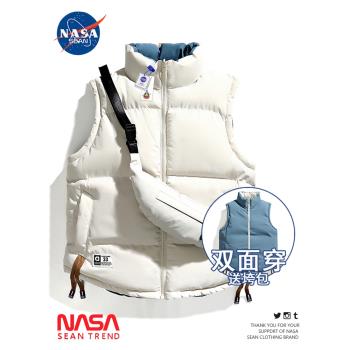 NASA聯名潮牌兩面穿羽絨服馬甲男秋冬季加厚保暖情侶背心棉服外套