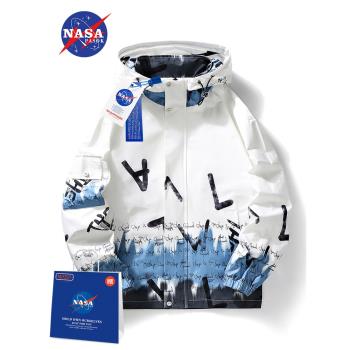NASA連帽印花男生青少年春秋外套