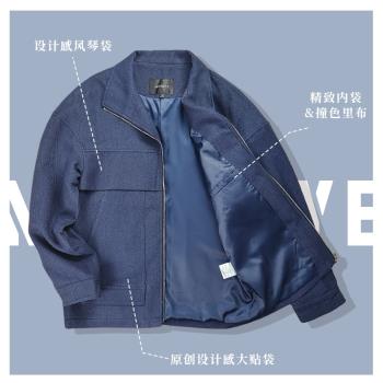 商場同款Menseye男眼羊毛外套男士短款大衣夾克oversize毛呢寬松