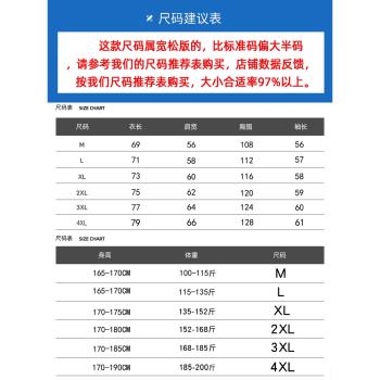 長袖休閑軍綠秋季工作雙口袋襯衫