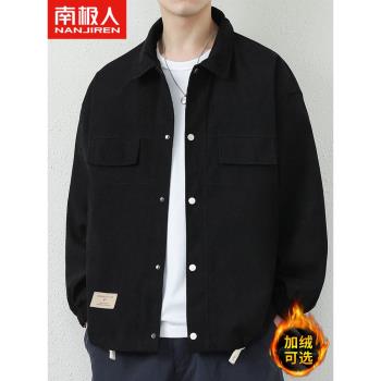 啄木鳥休閑外套男士秋冬季翻領上衣服加絨春秋2025年新款男裝夾克