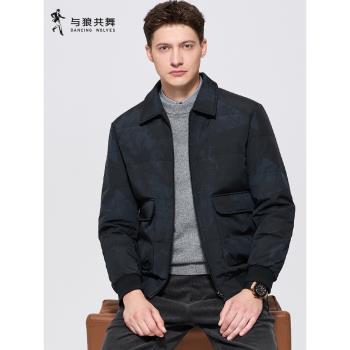 與狼共舞科技鎖溫翻領外套羽絨服