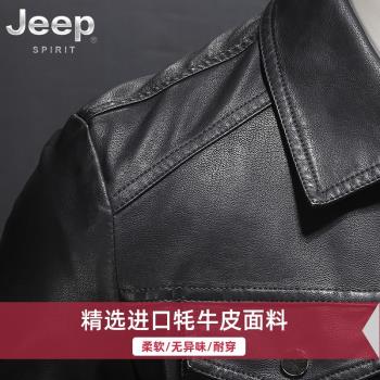 真皮皮衣男外套春秋海寧頭層牛皮機車2025新款痞帥高階綿羊皮夾克