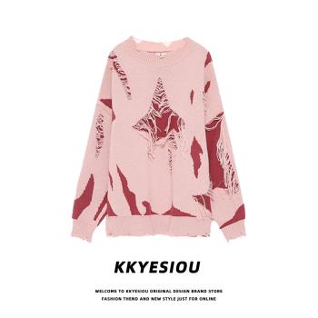 KKyesiou美式復古星星破洞情侶針織衫男女oversize粉色毛衣粉外套