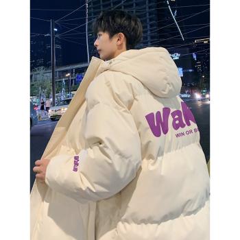 連帽冬季加厚情侶防寒羽絨棉服