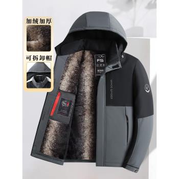 爸爸冬裝外套中年男士棉衣加絨加厚爺爺棉服中老年秋冬款保暖棉襖