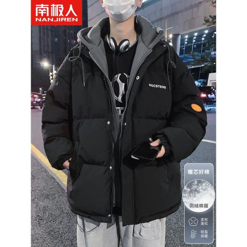 啄木鳥假兩件潮流棉服男款冬季加厚棉襖冬天保暖防寒晉江棉衣外套