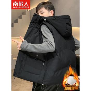 啄木鳥棉馬甲男士背心冬季加絨加厚保暖痞帥工裝連帽馬夾外套男款