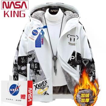 NASA聯名春季連帽夾克男加絨加厚潮牌男士衣服青少年韓版潮流外套