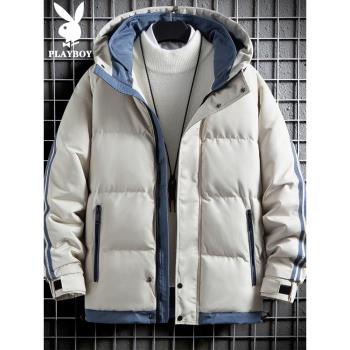 花花公子羽絨服男冬季短款2024新款休閑棉服連帽冬裝加厚棉衣外套