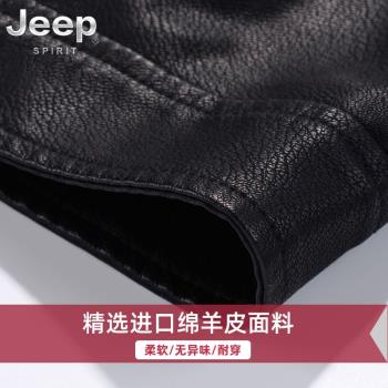 真皮皮衣男外套秋冬機車2024新款海寧綿羊皮加絨加厚頭層牛皮夾克