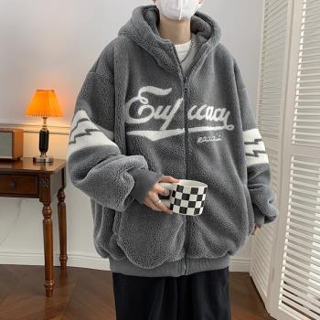 羊羔絨棉服外套男冬季時尚潮流痞帥連帽棉衣寬松拼接拉鏈保暖棉襖
