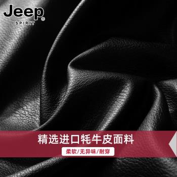 真皮皮衣男外套海寧秋冬2023新款綿羊皮機車加絨加厚頭層牛皮夾克