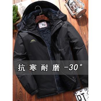 冬季加厚工作服保暖沖鋒衣防風