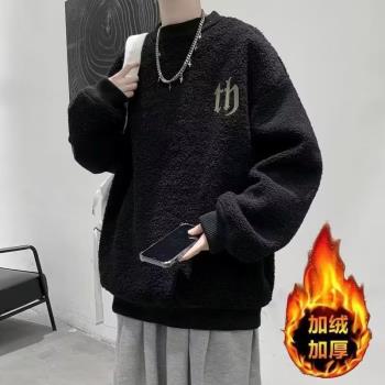 男潮ins秋冬季羊羔絨圓領衛衣