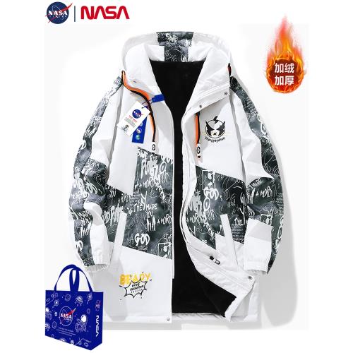 NASA男士外套冬季中長款加絨保暖風衣潮牌連帽青少年加厚加棉衣