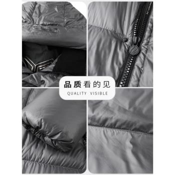 皮爾卡丹高蓬鬆白鴨絨羽絨服男士中長款冬季純色連帽戶外保暖外套
