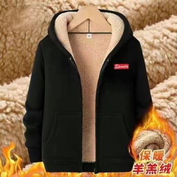 羊羔絨加厚秋冬季潮開衫連帽衛衣