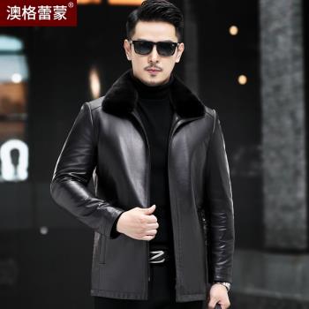 羽絨服水貂翻領爸爸裝真皮皮衣