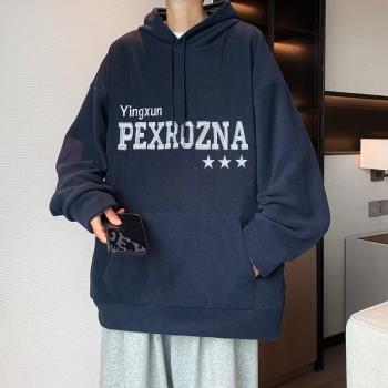 男生克萊因藍冬季潮ins連帽衛衣