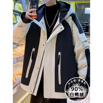 青少年羽絨服男冬季潮流加厚保暖防風沖鋒衣高中學生連帽工裝外套
