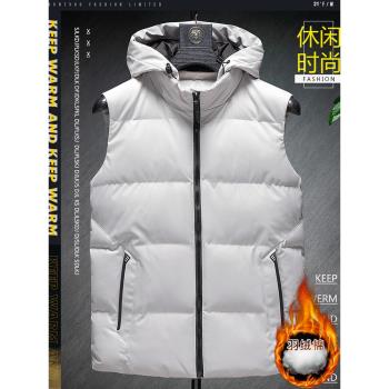 可拆卸連帽羽絨棉百搭男士馬甲