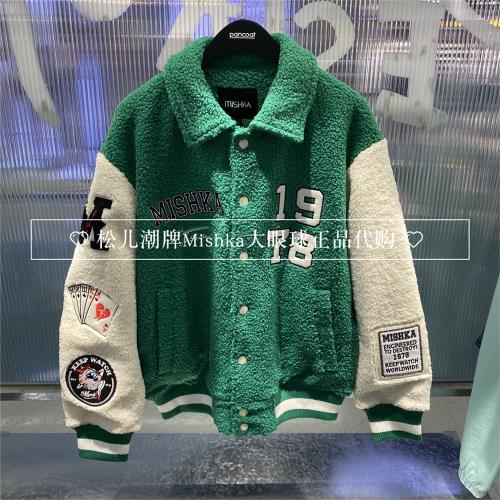 Mishkanyc貼布男女同款夾克眼球