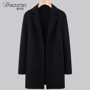 Ducurno 大衣男款冬季中長款風衣加肥加大碼胖子寬松羊毛外套男潮