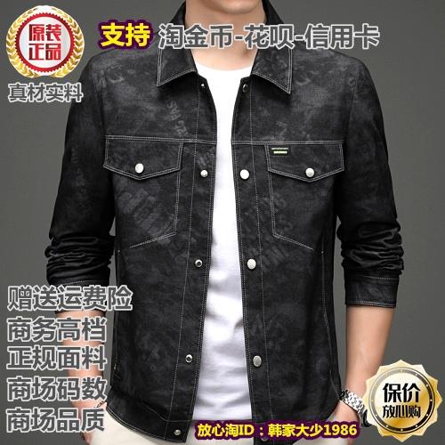 跨境春秋季新款外套青年百搭寬松翻領上衣潮流休閑多口袋夾克男