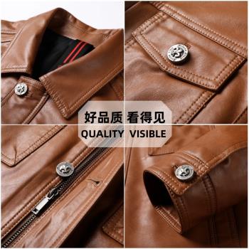 海寧翻領潮流機車服秋季真皮皮衣