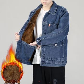 工地電焊工防燙耐磨工作服男士秋冬加絨加厚長袖牛仔夾克外套上衣