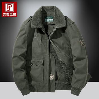 秋冬大碼毛領軍裝純棉保暖夾克