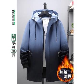 特大碼中長款秋冬季棉服胖子風衣