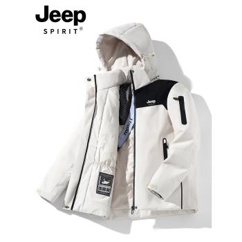JEEP男女款冬季加厚韓系羽絨棉服