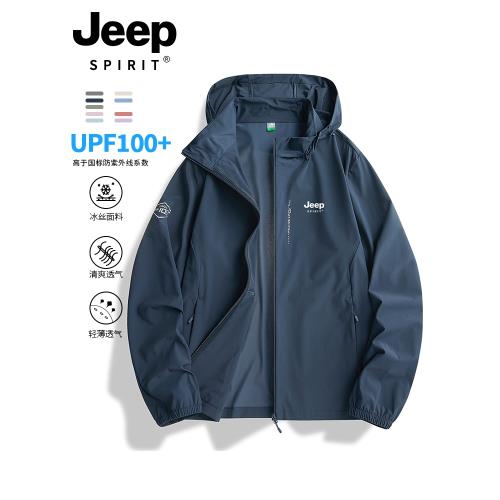 JEEP冰絲防曬衣男夏季2025新款防紫外線中老年戶外釣魚防曬服外套