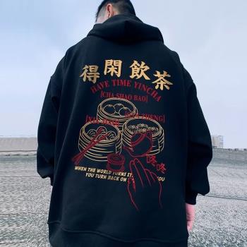 運動外套男寬松加絨加厚衛衣夾克秋冬季加肥加大碼休閑胖子開衫潮