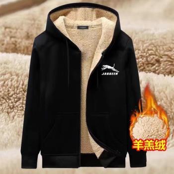 秋冬季衛衣爸爸運動服男士外套