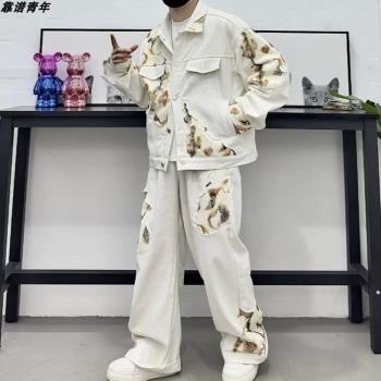 靠譜青年高階感小眾設計火焰拼接牛仔夾克男春秋痞帥寬松外套套裝