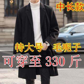 胖子毛呢子外套男加肥加大碼秋冬特大號300斤肥佬中長款風衣夾克6