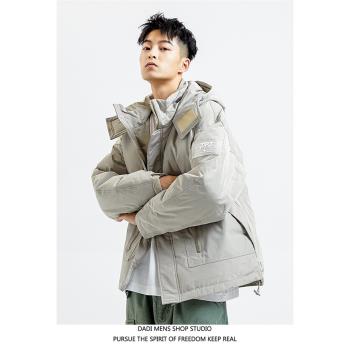 潮牌加厚立領休閑外套連帽羽絨服