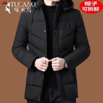 反季清倉啄木鳥冬男士中長款棉服加厚保暖中年大碼可定製連帽外套