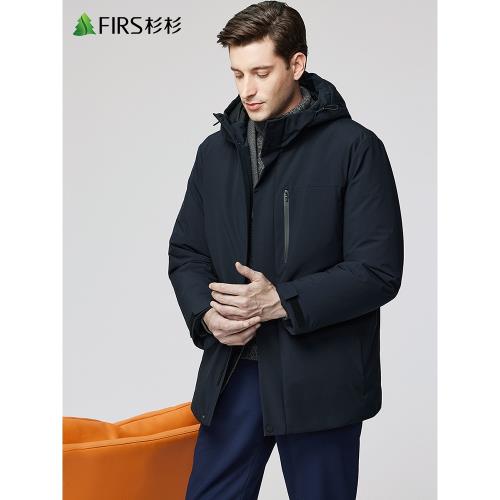 【無縫熱壓】杉杉中長款羽絨服男2025冬季新款商務連帽保暖長外套