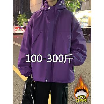 三防羽絨服沖鋒衣男生2023新款冬季青少年防水加肥加大碼胖子外套