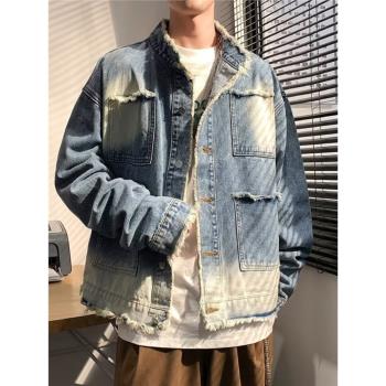 痞帥小眾設計感毛邊牛仔外套男水洗漸變ins復古寬松短款夾克潮牌