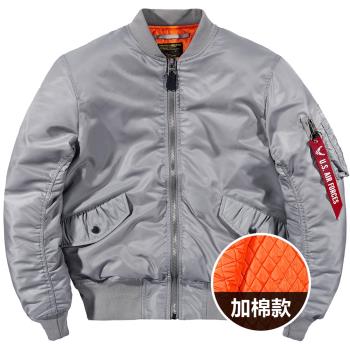 VIP冬季ma1工裝外套飛行員夾克