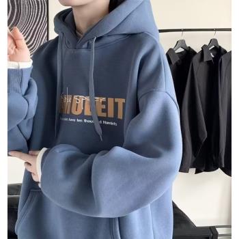 連帽衛衣男士秋冬季寬松大碼加絨上衣服潮流百搭休閑保暖長袖外套