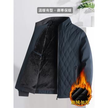 中老年人加厚爺爺上衣冬裝外套