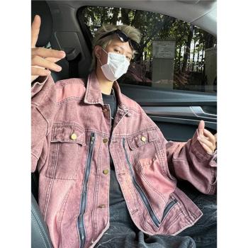 美式復古廢土風水洗做舊粉色牛仔外套男春秋小眾嘻哈寬松翻領夾克