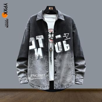 青少年牛仔外套男士春秋冬季套裝新款潮流牌帥氣衣服加絨加厚夾克