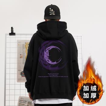 嘻哈秋冬休閑大碼加厚連帽衛衣